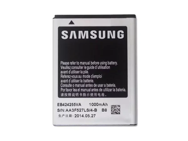 باتری اصلی Samsung Galaxy Corby 2