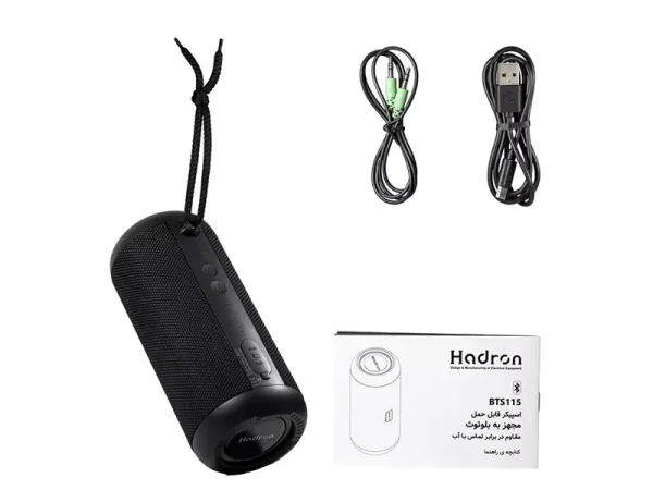 اسپیکر بلوتوث قابل حمل هادرون Hadron Portable Bluetooth Speaker BTS115