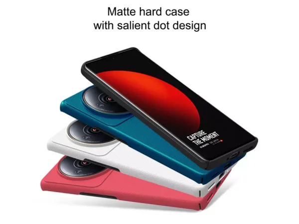 قاب محافظ شیائومی می 12 اس اولترا نیلکین Nillkin Xiaomi Mi 12S Ultra Super Frosted Shield Case